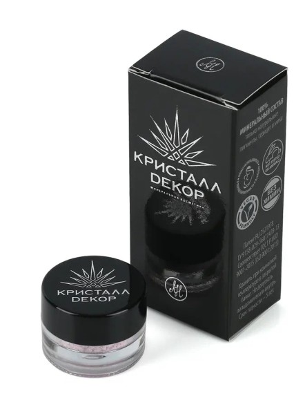 Тени для век матовые &amp;quot;Фламинго&amp;quot;, 1,5гр. Кристалл Декор