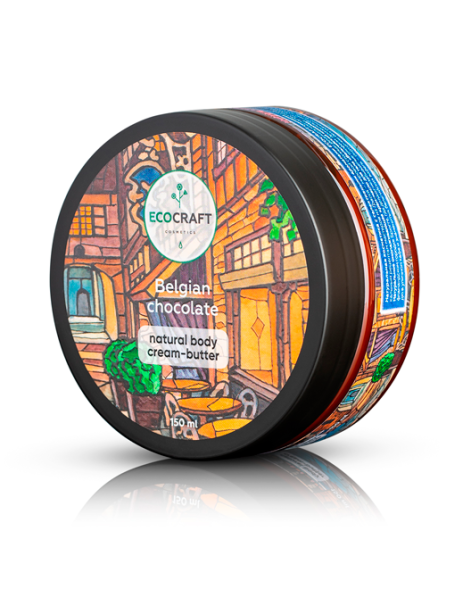 EcoCraft Крем-масло для тела Бельгийский шоколад, 150 мл