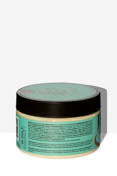 JURASSIC SPA Бальзам для окрашенных и поврежденных волос, 300 мл