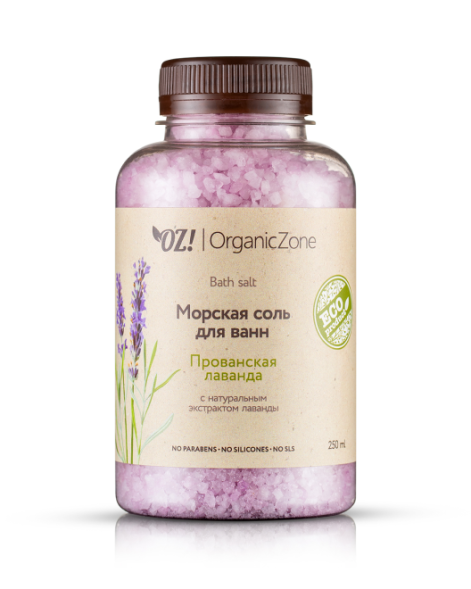 OrganicZone Соль морская для ванн &amp;quot;Прованская лаванда&amp;quot;, 250 мл