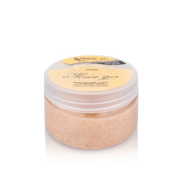 ChocoLatte Мыльный скраб для тела СКРАББИ МАНГО-КРИМ, 200 гр