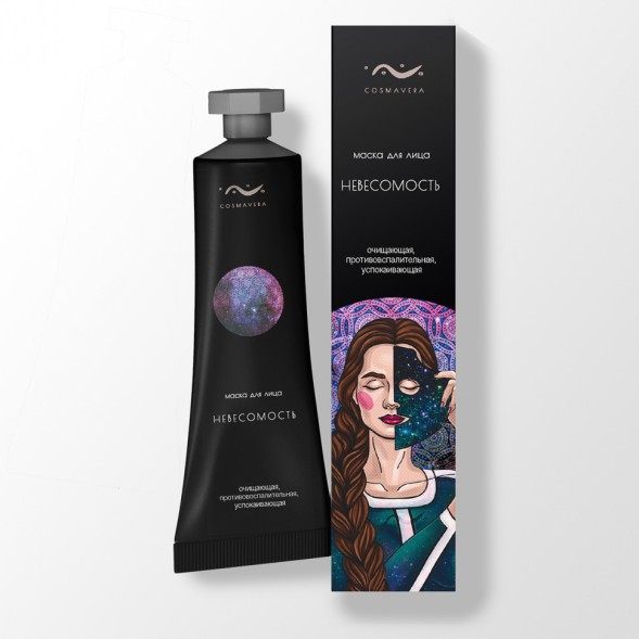 COSMAVERA Маска для лица &amp;quot;НЕВЕСОМОСТЬ&amp;quot;, 50 мл