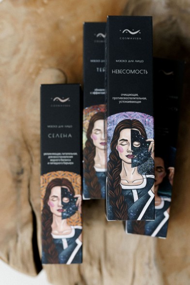 COSMAVERA Маска для лица &amp;quot;НЕВЕСОМОСТЬ&amp;quot;, 50 мл