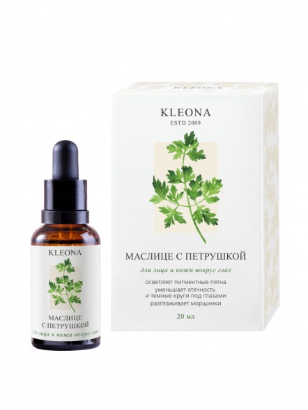 Kleona Маслице с петрушкой, 20 мл