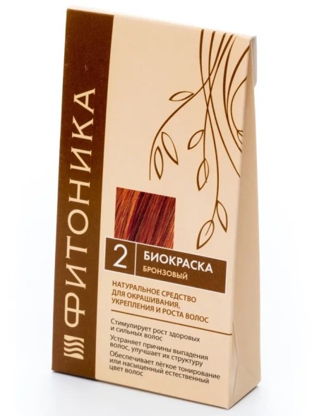 Биокраска Фитоника №2, цвет Бронзовый, 30 гр. (БиоБьюти)