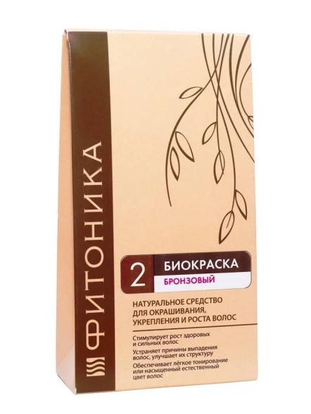 Биокраска Фитоника №2, цвет Бронзовый, 30 гр. (БиоБьюти)
