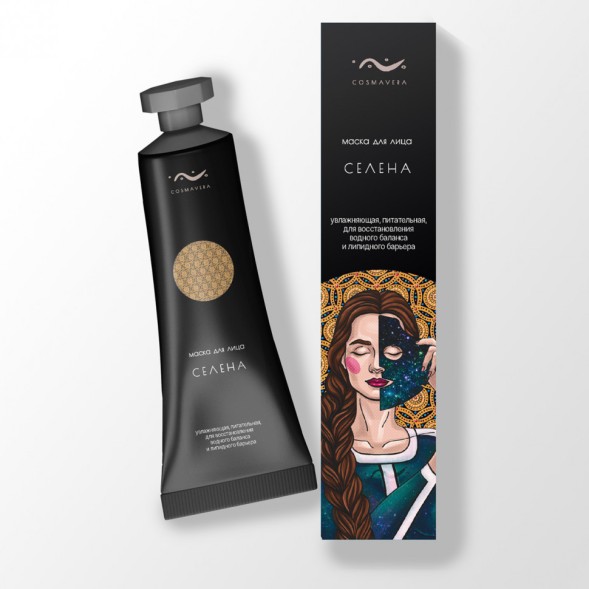 COSMAVERA Маска для лица &amp;quot;СЕЛЕНА&amp;quot;, 50 мл