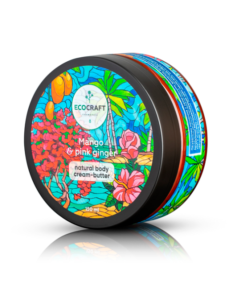 EcoCraft Крем-масло для тела Манго и розовый имбирь, 150 мл