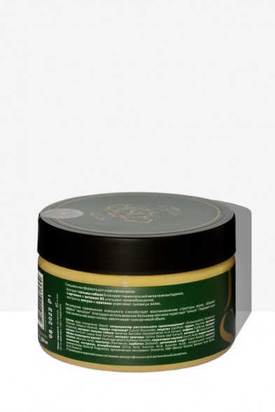 JURASSIC SPA Бальзам для укрепления волос от выпадения, 300 мл