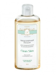 Kleona Мицеллярный лосьон для жирной и проблемной кожи №3, 150 мл - Skin