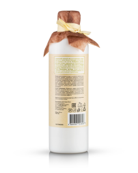 OrganicZone Бальзам-кондиционер для волос &amp;quot;Увлажнение и восстановление&amp;quot;, 250 мл