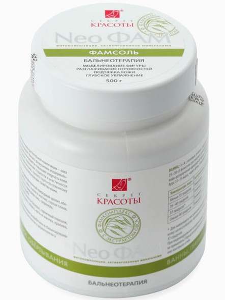 NEO Фамсоль &amp;quot;Бальнеотерапия, 500гр