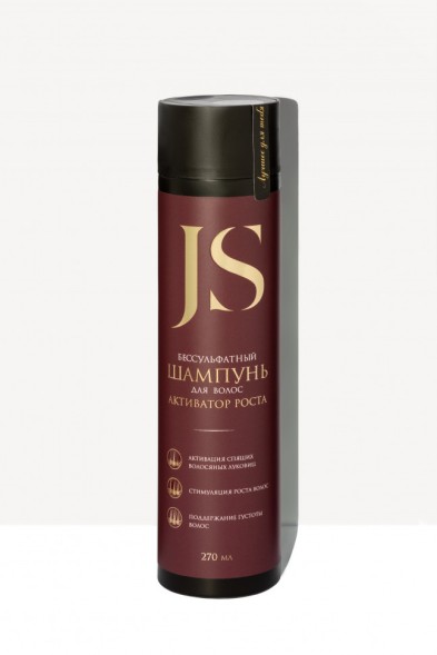 JURASSIC SPA Бессульфатный шампунь для волос Активатор роста, 270 мл