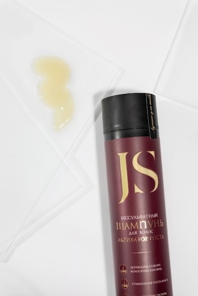 JURASSIC SPA Бессульфатный шампунь для волос Активатор роста, 270 мл