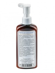 Kleona Молочко для снятия макияжа 150 мл - Белый рис