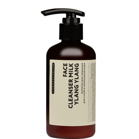 Laboratorium Молочко для умывания для сухой и нормальной кожи, 200 мл