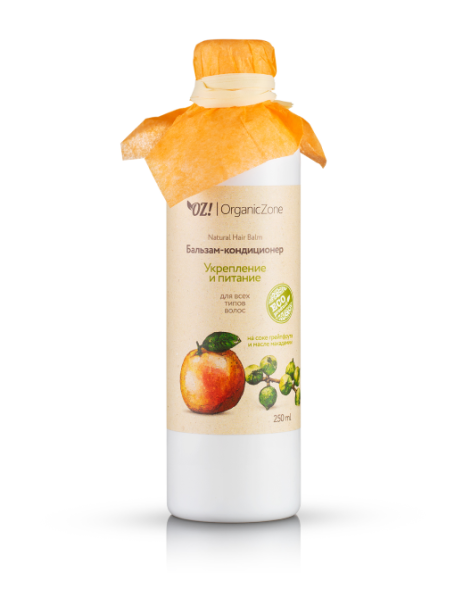 OrganicZone Бальзам-кондиционер для волос &amp;quot;Укрепление и питание&amp;quot;, 250 мл