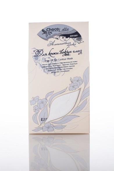 Альгинатная маска для лица ДЛЯ КОЖИ ВОКРУГ ГЛАЗ, 50г (ChocoLatte)