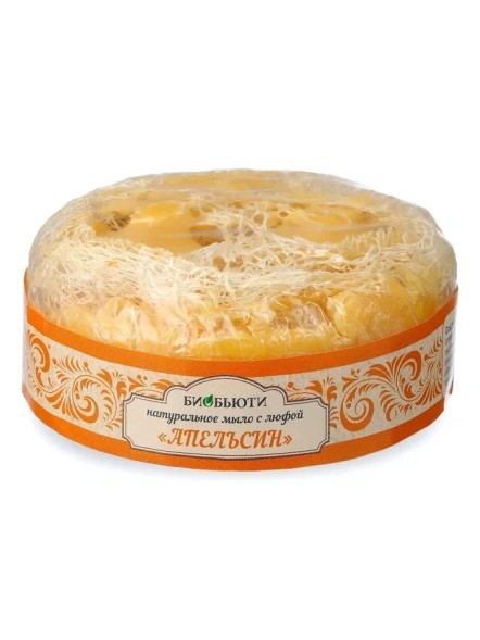 Натуральное мыло с люфой «АПЕЛЬСИН»