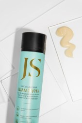JURASSIC SPA Бессульфатный шампунь для поврежденных волос после окрашивания и химической завивки, 270 мл