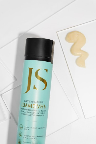 JURASSIC SPA Бессульфатный шампунь для поврежденных волос после окрашивания и химической завивки, 270 мл