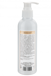 Kleona Молочко для снятия макияжа 200 мл - Овсянка