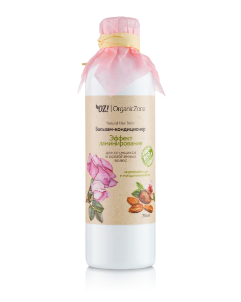 OrganicZone Бальзам-кондиционер для волос &amp;quot;Эффект ламинирования&amp;quot;, 250 мл