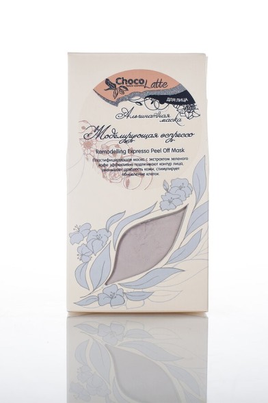 Альгинатная маска МОДЕЛИРУЮЩАЯ ЭСПРЕССО, 50г (ChocoLatte)