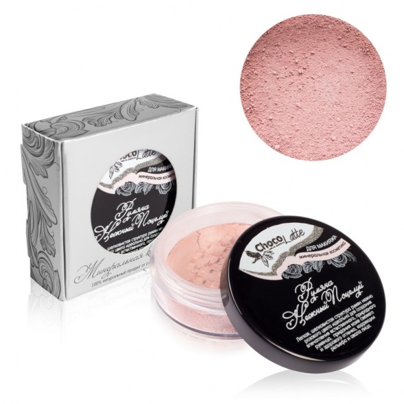 ChocoLatte Румяна НЕЖНЫЙ ПОЦЕЛУЙ (нежно-розового цвета), 3 гр