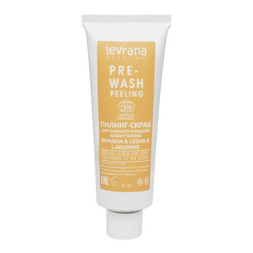 Пилинг-скраб для глубокого очищения кожи головы, 75мл. (Levrana)