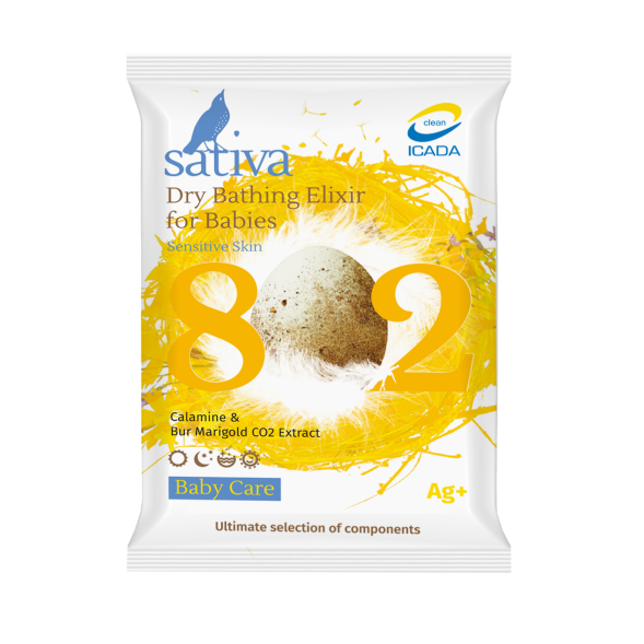 Sativa №802 Эликсир сухой для купания с чередой и каламином, 15 гр