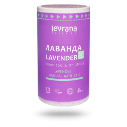 Соль для ванн с цветками и маслом ЛАВАНДЫ / 800гр /ТМ Levrana