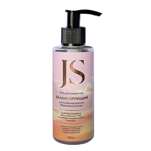 JURASSIC SPA Гель для умывания Балансирующий для комбинированной обезвоженной кожи, 150 мл