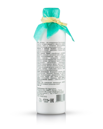 OrganicZone Бальзам-кондиционер для волос с AHA-кислотами  &amp;quot;Для роста и против выпадения&amp;quot;, 250 мл