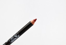 PuroBio Карандаш для губ 53 персик нюд, 1,3 гр