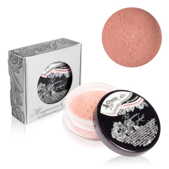 ChocoLatte Румяна РОЗОВЫЙ ЗАКАТ (розового цвета с медным оттенком), 3 гр