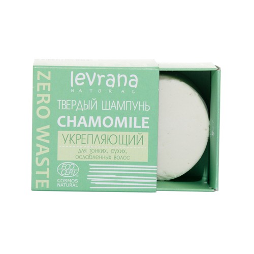 Твердый шампунь CHAMOMILE укрепляющий, 50гр. (Levrana)