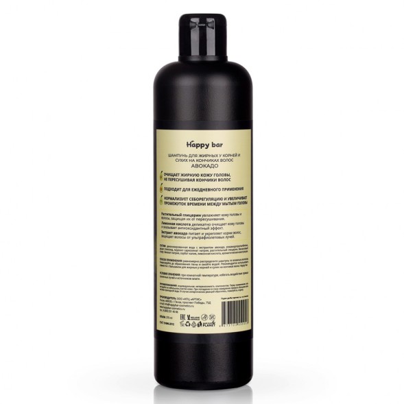 HAPPY BAR Шампунь для жирных у корней и сухих на кончиках волос &amp;quot;АВОКАДО&amp;quot;, 370 мл