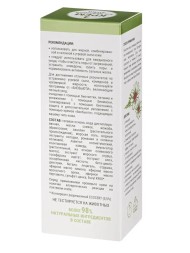 Крем Биобьюти &amp;quot;Для проблемной кожи&amp;quot; №4, с экстрактом ромашки 50 мл