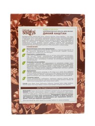 Аюрведическая краска для волос "Дикий каштан", 100гр. (Aasha Herbals)