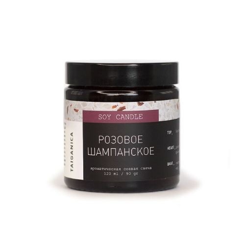 Свеча соевая &amp;quot;Розовое шампанское&amp;quot;, стекло, 120мл. ТМ TAIGANICA