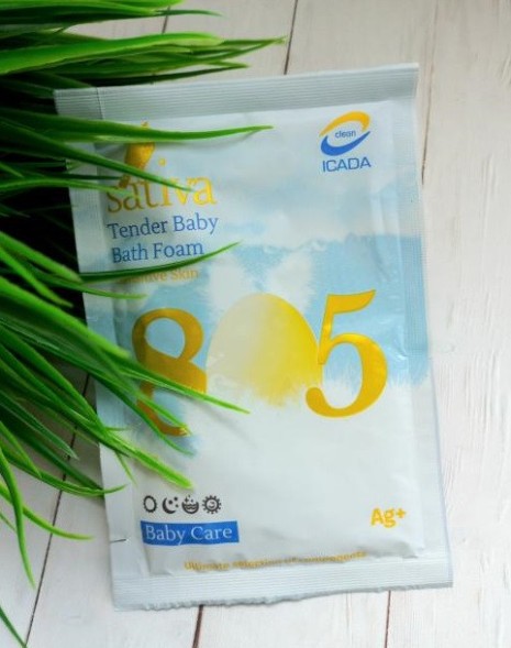Sativa №805 Пена детская для ванны нежная, 15 гр