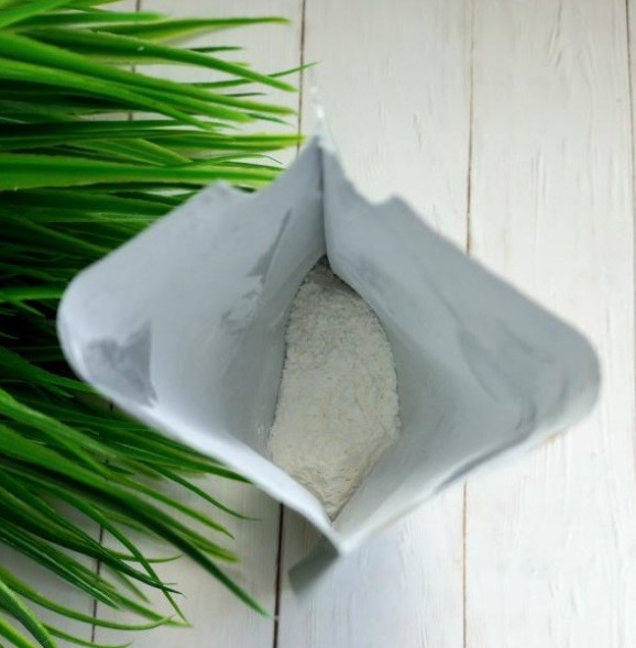 Sativa №805 Пена детская для ванны нежная, 15 гр