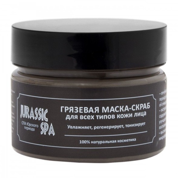 JURASSIC SPA Грязевая маска-скраб увлажняющая для всех типов кожи лица, 100 мл