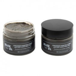 JURASSIC SPA Грязевая маска-скраб увлажняющая для всех типов кожи лица, 100 мл