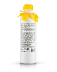 OrganicZone Бальзам-кондиционер для волос с AHA-кислотами  &amp;quot;Питание, увлажнение, восстановление&amp;quot;, 250 мл