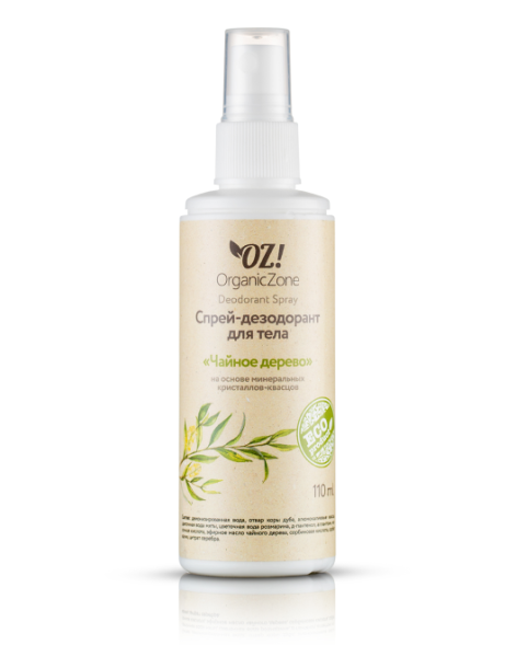 OrganicZone Спрей-дезодорант для тела &amp;quot;Чайное дерево&amp;quot;, 110 мл