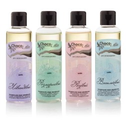 ChocoLatte Средство для снятия макияжа двухфазное ШЕЙК ЛАВАНДОВЫЙ, 100 мл