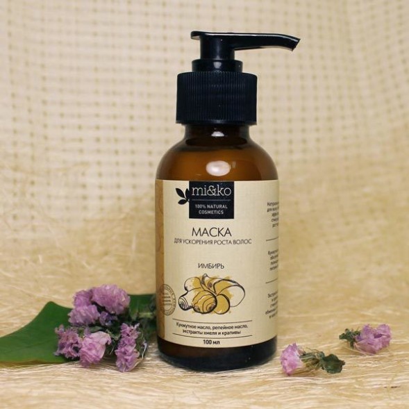 Маска для волос ИМБИРЬ для ускорения роста волос, 100 мл. (МиКо)