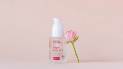 AMOVEO cosmetics Гель-сыворотка увлажняющая, 30 мл